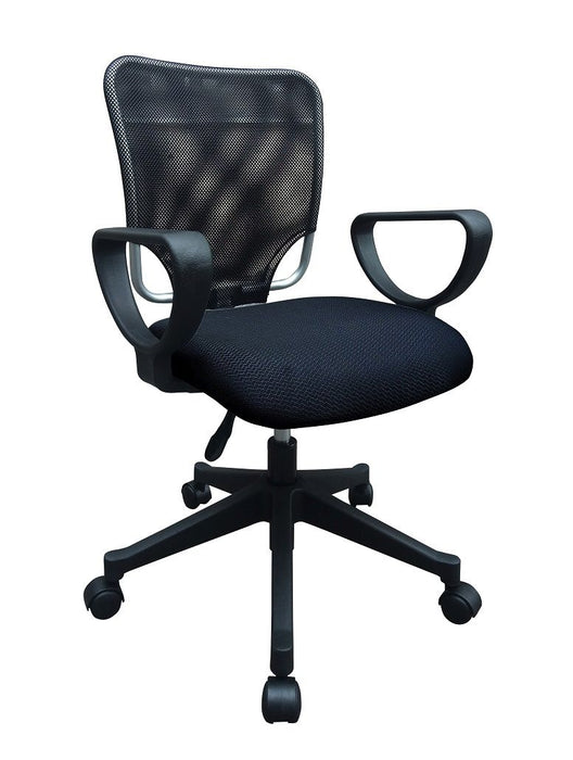 Mesh Office Computer Swivel Chair with Armrest, JG 503130GA