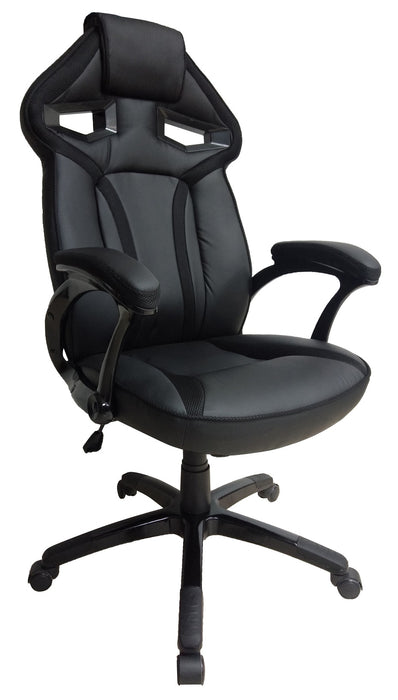 Ergonomic High Back Gaming Chair with Arms, MCS 484