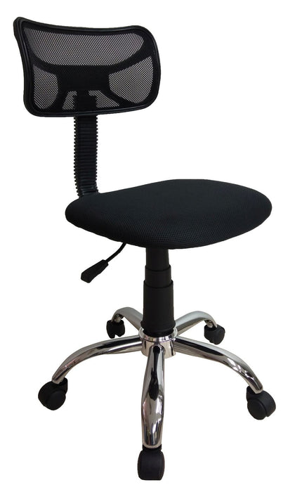 Mesh Computer Chair Without Arm; Chrome Base