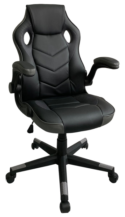 Ergonomic Gaming Chair with PU Leather Flip-up Armrest, MCS 466