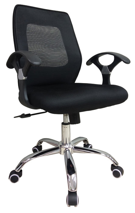 Midback Mesh Swivel Office Chair with Armrest