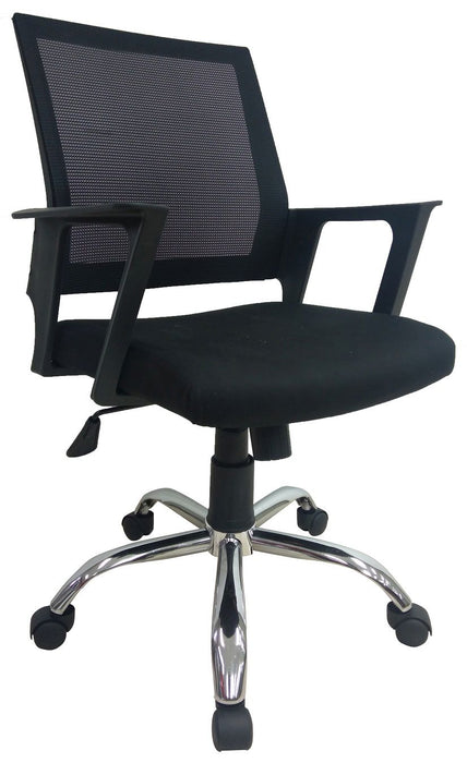 Mesh Office Computer Swivel Chair with Armrest, EC 2142