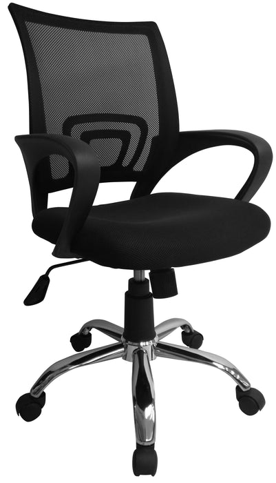 Mesh Office Computer Swivel Chair with Armrest, EC 825