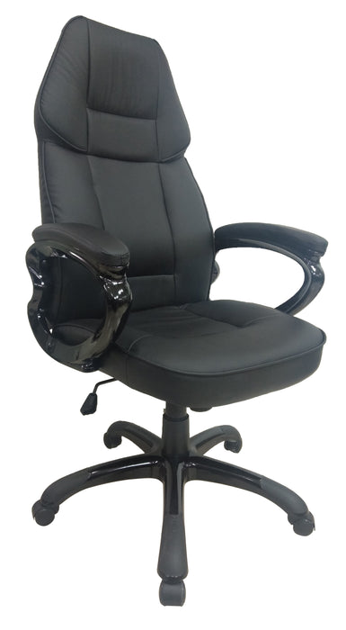 Ergonomic High Back Chair with Padded Arms, PU Leather Black