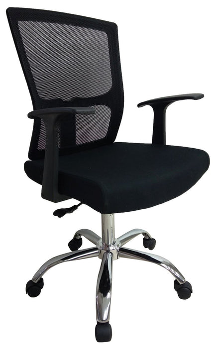 Mesh Staff Task Swivel Chair, Black