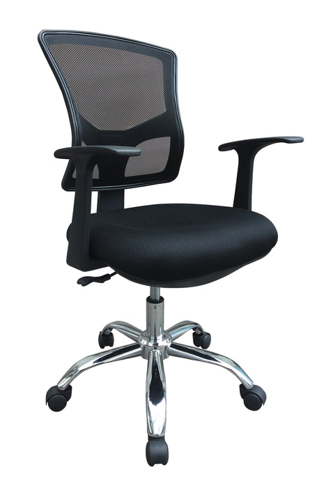 Mesh Staff Task Chair with Armrest & Adjustable Gaslift, NX 3520