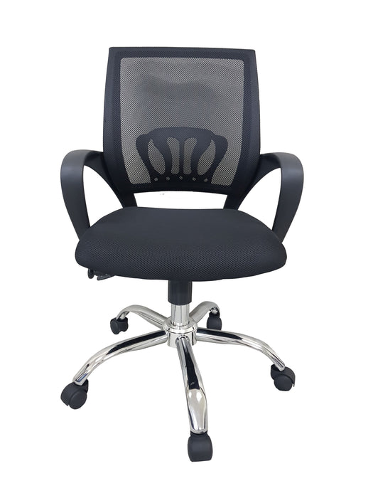Mesh Office Computer Swivel Chair, Black
