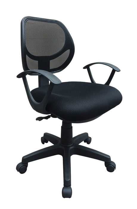 Mesh Office Computer Swivel Chair with Armrest, SC 033GA